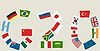 G-20